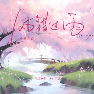 爆操白丝嫩逼逼
