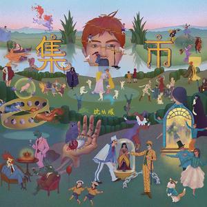 爆操白丝嫩逼逼
